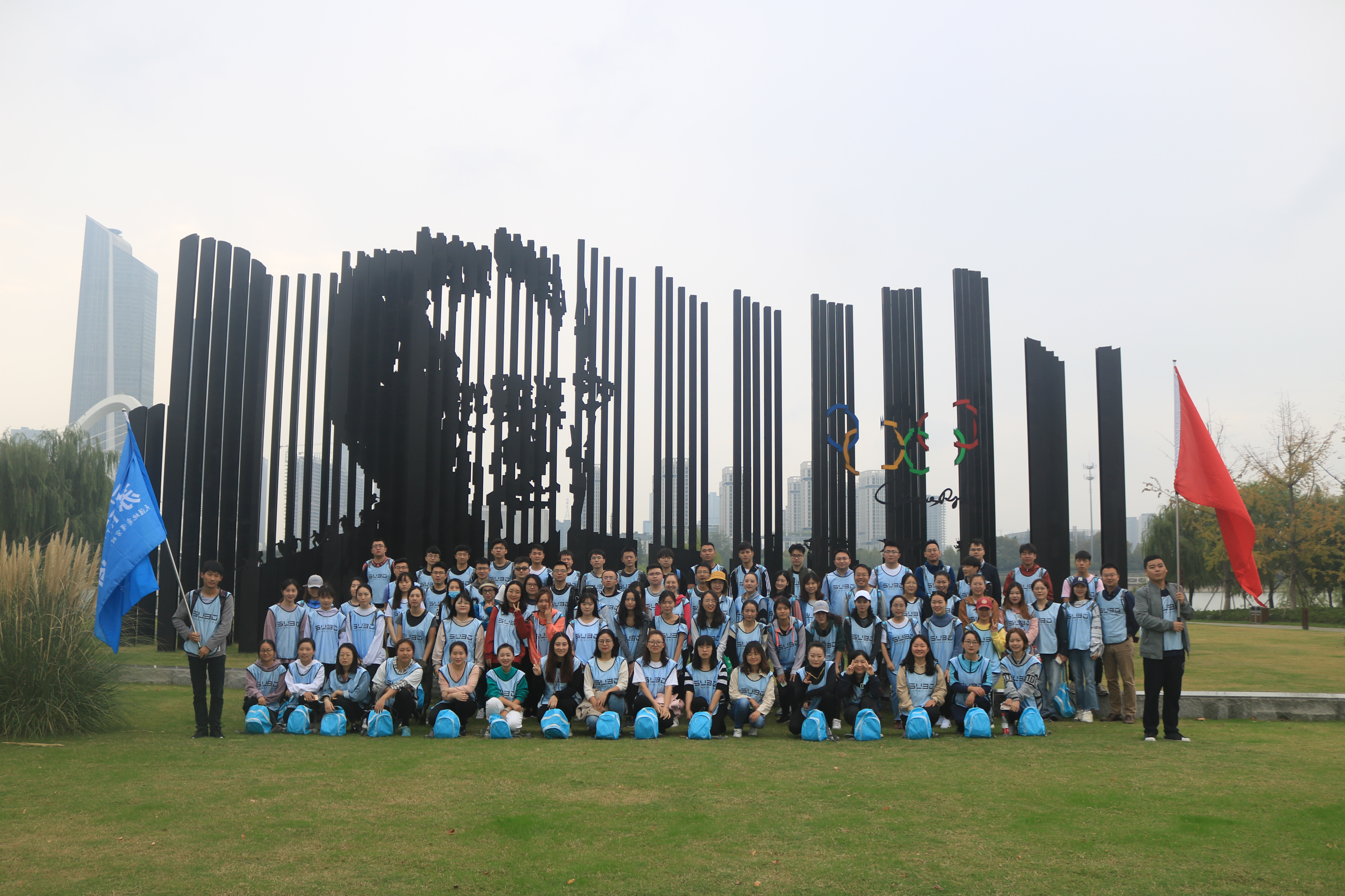 第一屆“蘇博環(huán)江心洲健康徒步走”活動圓滿成功！